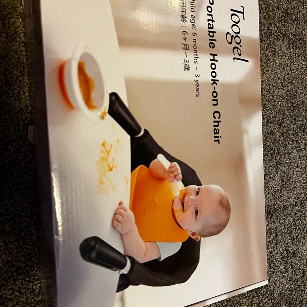 Toogel Portable Hook-on Chair